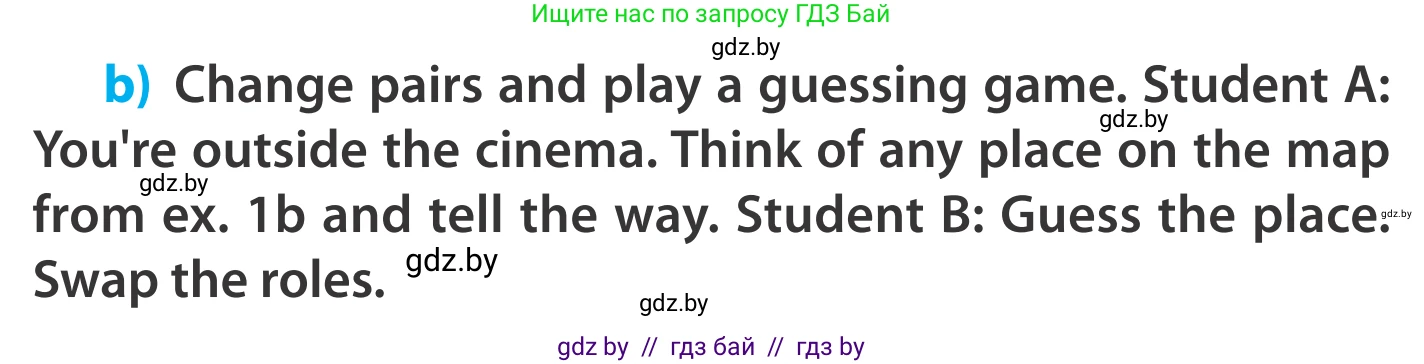 Английский язык (english), 5 класс Учебник, авторы: Демченко Наталья Валентиновна, Севрюкова Татьяна Юрьевна, Наумова Елена Георгиевна, Юхнель Наталья Валентиновна, Лапицкая Людмила Михайловна (Lapitskaya Ludmila), издательство Адукацыя i выхаванне, Минск, 2017, Часть ( Part) 2, страница 25, номер 4, Условие (продолжение 2)