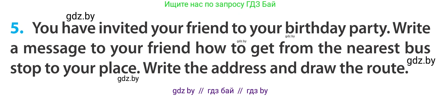 Английский язык (english), 5 класс Учебник, авторы: Демченко Наталья Валентиновна, Севрюкова Татьяна Юрьевна, Наумова Елена Георгиевна, Юхнель Наталья Валентиновна, Лапицкая Людмила Михайловна (Lapitskaya Ludmila), издательство Адукацыя i выхаванне, Минск, 2017, Часть ( Part) 2, страница 26, номер 5, Условие