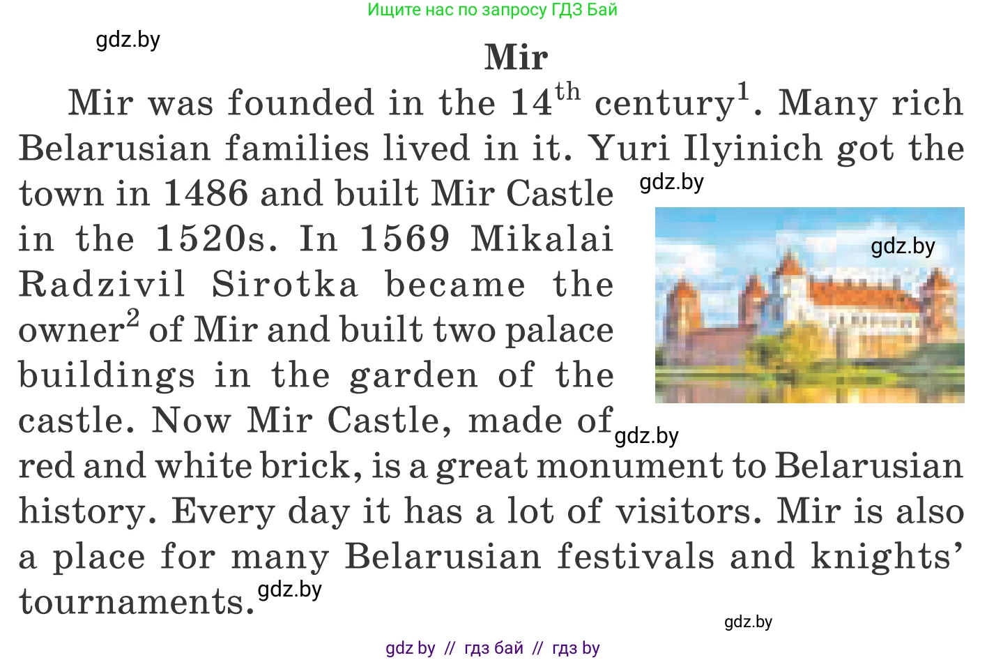 Английский язык (english), 5 класс Учебник, авторы: Демченко Наталья Валентиновна, Севрюкова Татьяна Юрьевна, Наумова Елена Георгиевна, Юхнель Наталья Валентиновна, Лапицкая Людмила Михайловна (Lapitskaya Ludmila), издательство Адукацыя i выхаванне, Минск, 2017, Часть ( Part) 2, страница 32, номер 1, Условие (продолжение 2)