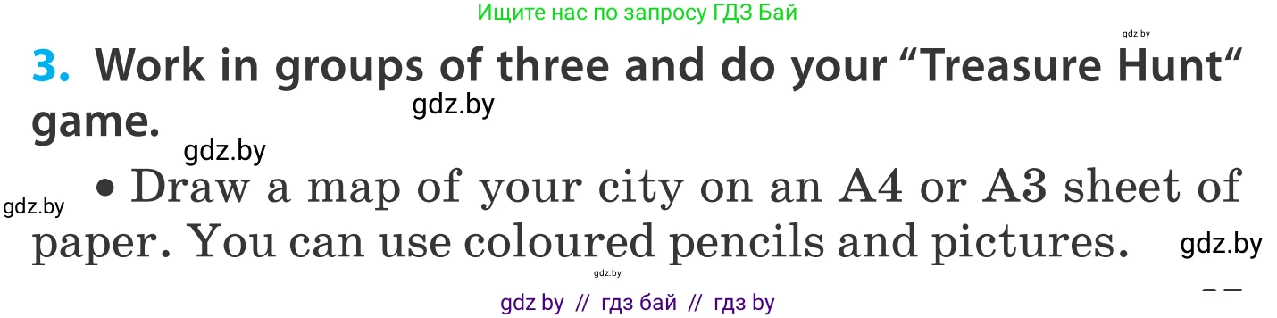 Английский язык (english), 5 класс Учебник, авторы: Демченко Наталья Валентиновна, Севрюкова Татьяна Юрьевна, Наумова Елена Георгиевна, Юхнель Наталья Валентиновна, Лапицкая Людмила Михайловна (Lapitskaya Ludmila), издательство Адукацыя i выхаванне, Минск, 2017, Часть ( Part) 2, страница 37, номер 3, Условие