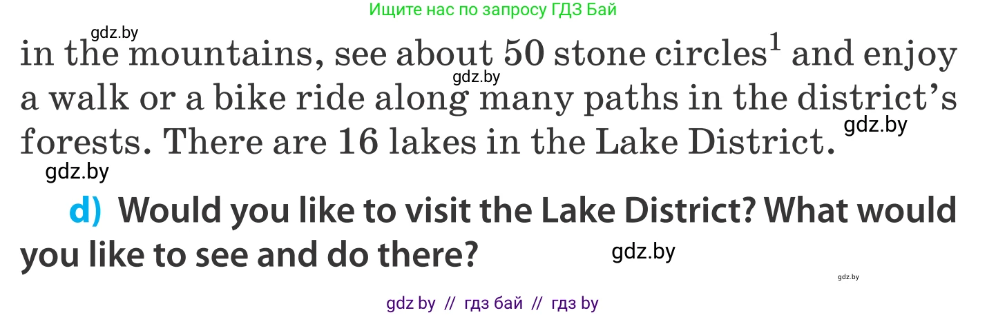 Английский язык (english), 5 класс Учебник, авторы: Демченко Наталья Валентиновна, Севрюкова Татьяна Юрьевна, Наумова Елена Георгиевна, Юхнель Наталья Валентиновна, Лапицкая Людмила Михайловна (Lapitskaya Ludmila), издательство Адукацыя i выхаванне, Минск, 2017, Часть ( Part) 2, страница 41, номер 2, Условие (продолжение 3)