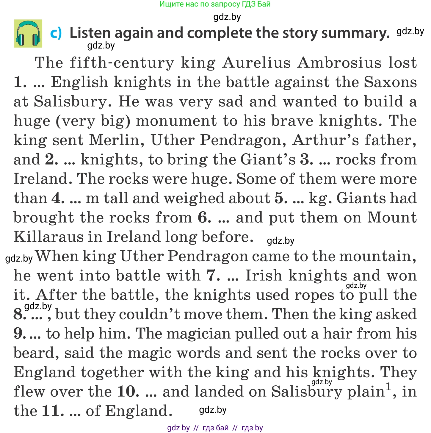 Английский язык (english), 5 класс Учебник, авторы: Демченко Наталья Валентиновна, Севрюкова Татьяна Юрьевна, Наумова Елена Георгиевна, Юхнель Наталья Валентиновна, Лапицкая Людмила Михайловна (Lapitskaya Ludmila), издательство Адукацыя i выхаванне, Минск, 2017, Часть ( Part) 2, страница 66, номер 2, Условие (продолжение 3)