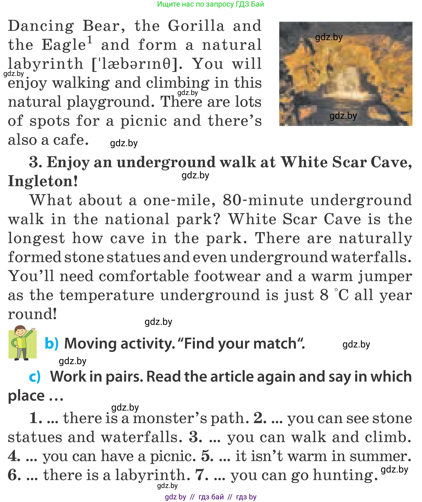 Английский язык (english), 5 класс Учебник, авторы: Демченко Наталья Валентиновна, Севрюкова Татьяна Юрьевна, Наумова Елена Георгиевна, Юхнель Наталья Валентиновна, Лапицкая Людмила Михайловна (Lapitskaya Ludmila), издательство Адукацыя i выхаванне, Минск, 2017, Часть ( Part) 2, страница 44, номер 2, Условие (продолжение 2)