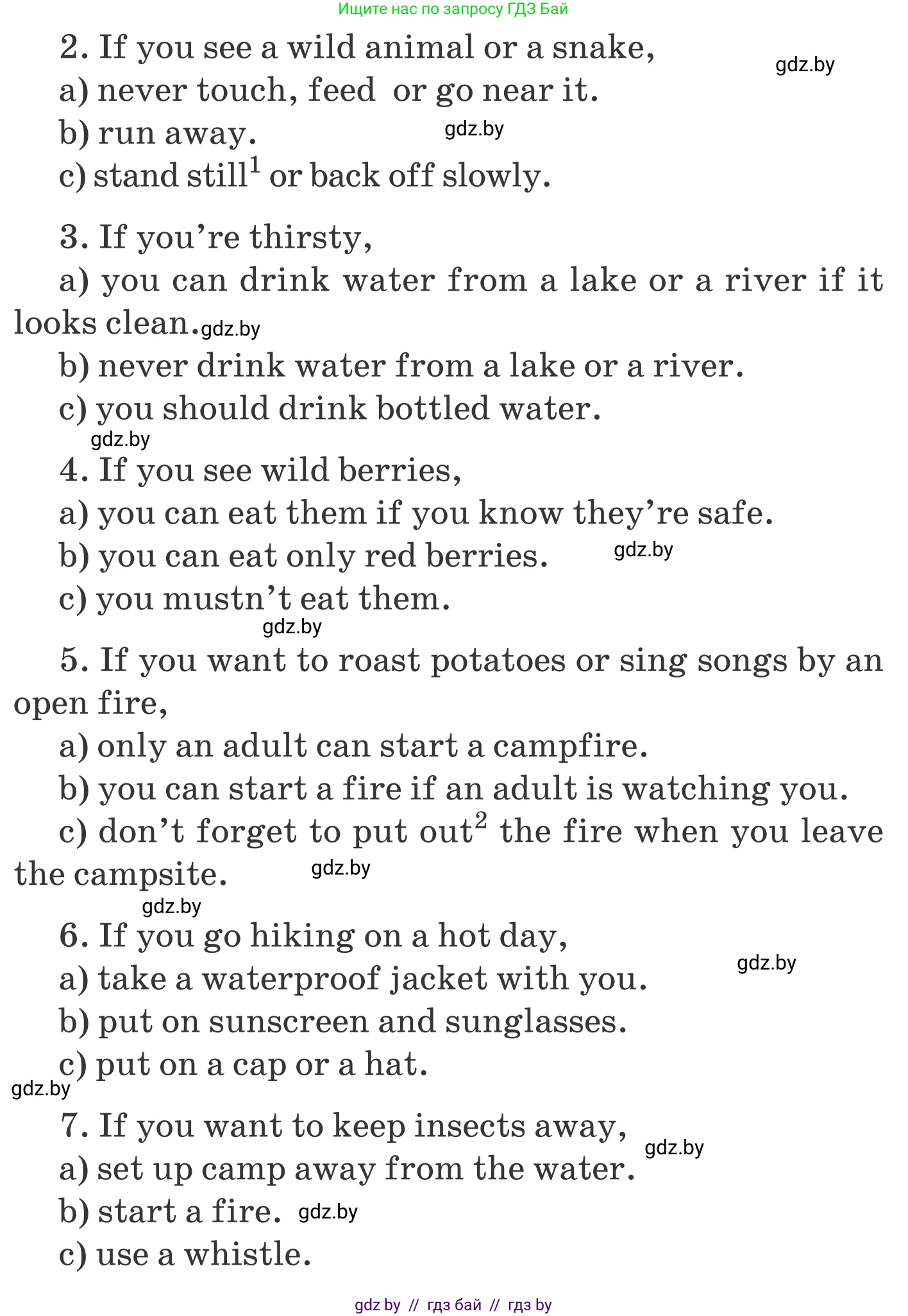 Английский язык (english), 5 класс Учебник, авторы: Демченко Наталья Валентиновна, Севрюкова Татьяна Юрьевна, Наумова Елена Георгиевна, Юхнель Наталья Валентиновна, Лапицкая Людмила Михайловна (Lapitskaya Ludmila), издательство Адукацыя i выхаванне, Минск, 2017, Часть ( Part) 2, страница 46, номер 2, Условие (продолжение 2)