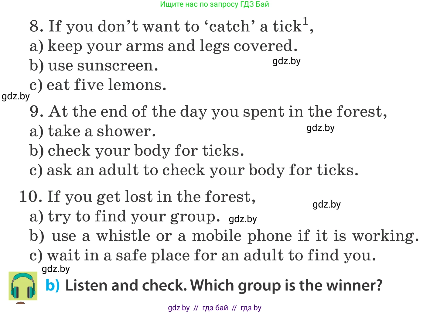 Английский язык (english), 5 класс Учебник, авторы: Демченко Наталья Валентиновна, Севрюкова Татьяна Юрьевна, Наумова Елена Георгиевна, Юхнель Наталья Валентиновна, Лапицкая Людмила Михайловна (Lapitskaya Ludmila), издательство Адукацыя i выхаванне, Минск, 2017, Часть ( Part) 2, страница 46, номер 2, Условие (продолжение 3)