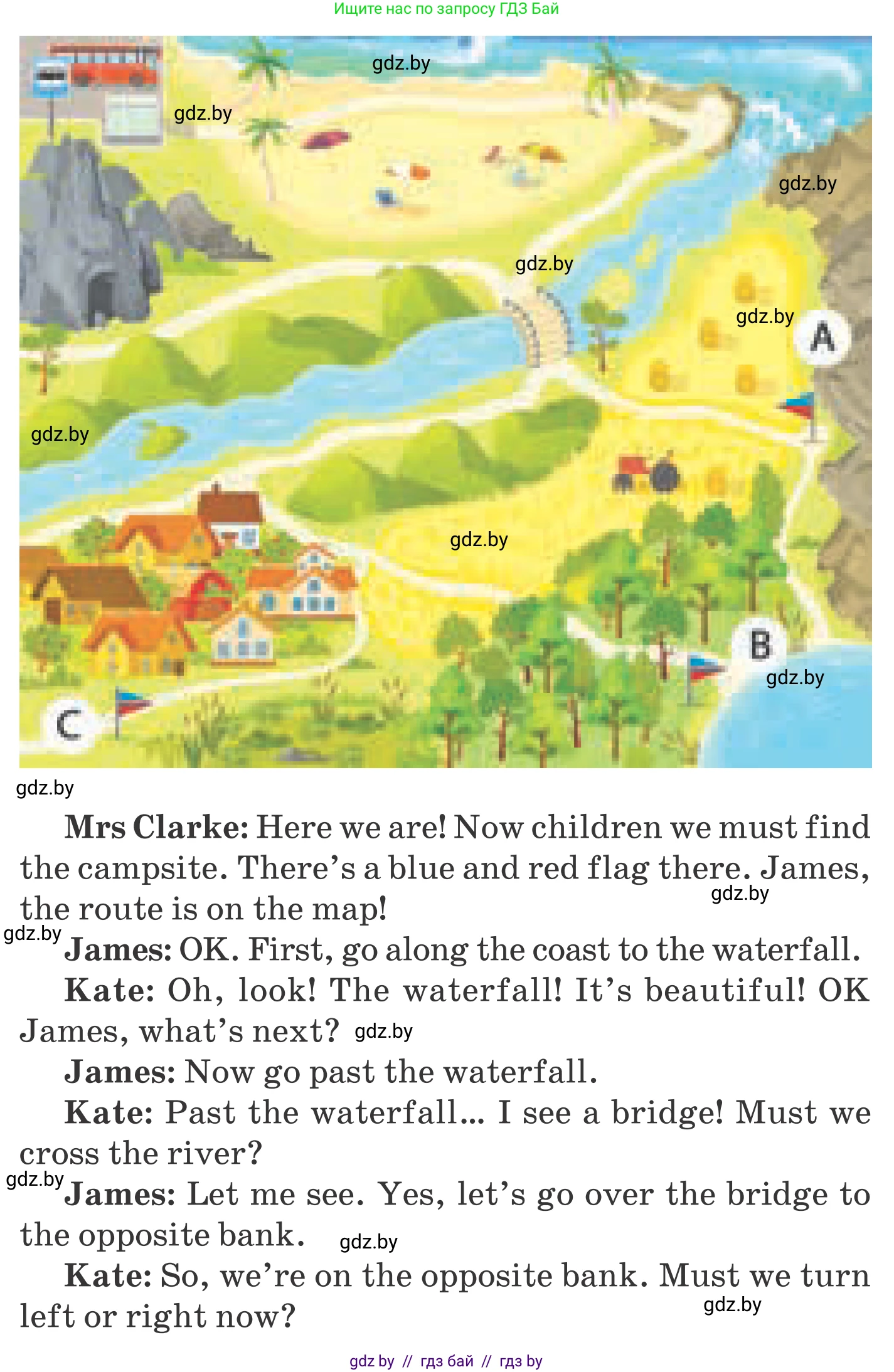 Английский язык (english), 5 класс Учебник, авторы: Демченко Наталья Валентиновна, Севрюкова Татьяна Юрьевна, Наумова Елена Георгиевна, Юхнель Наталья Валентиновна, Лапицкая Людмила Михайловна (Lapitskaya Ludmila), издательство Адукацыя i выхаванне, Минск, 2017, Часть ( Part) 2, страница 49, номер 1, Условие (продолжение 2)