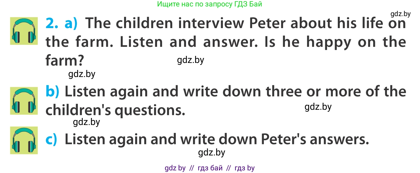 Английский язык (english), 5 класс Учебник, авторы: Демченко Наталья Валентиновна, Севрюкова Татьяна Юрьевна, Наумова Елена Георгиевна, Юхнель Наталья Валентиновна, Лапицкая Людмила Михайловна (Lapitskaya Ludmila), издательство Адукацыя i выхаванне, Минск, 2017, Часть ( Part) 2, страница 53, номер 2, Условие