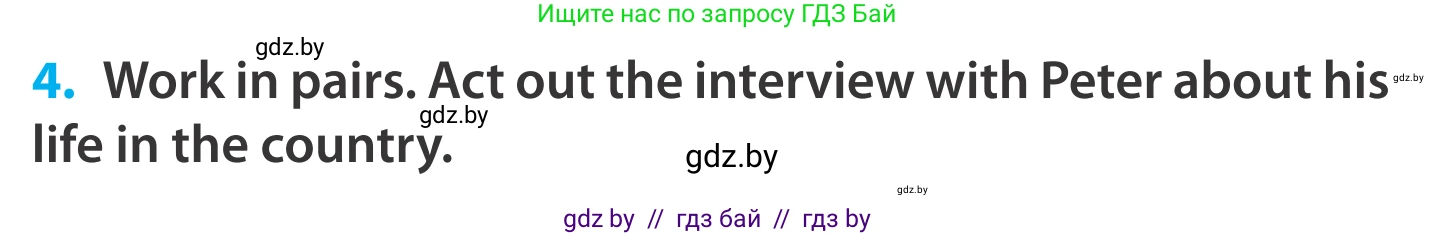 Английский язык (english), 5 класс Учебник, авторы: Демченко Наталья Валентиновна, Севрюкова Татьяна Юрьевна, Наумова Елена Георгиевна, Юхнель Наталья Валентиновна, Лапицкая Людмила Михайловна (Lapitskaya Ludmila), издательство Адукацыя i выхаванне, Минск, 2017, Часть ( Part) 2, страница 53, номер 4, Условие