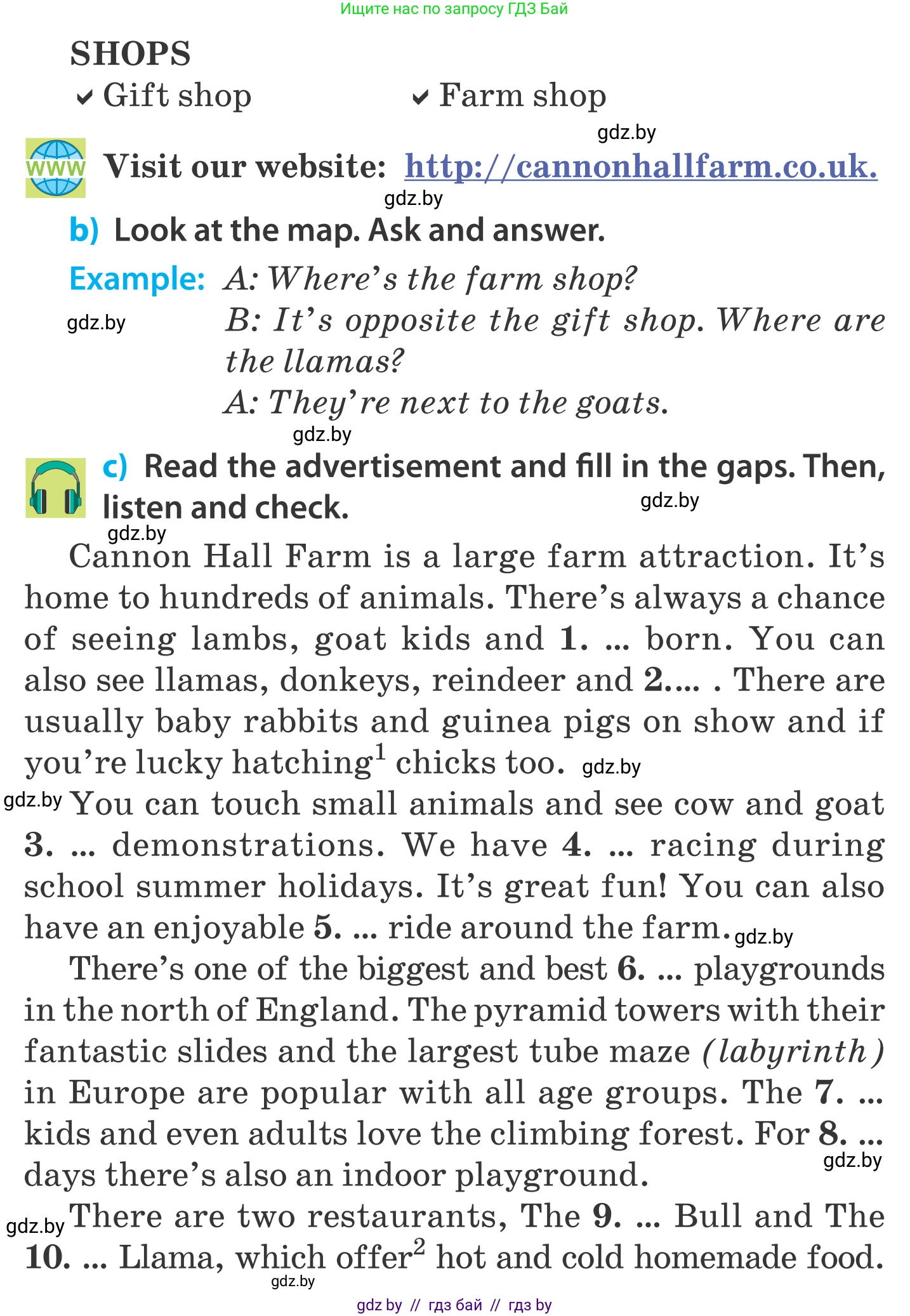 Английский язык (english), 5 класс Учебник, авторы: Демченко Наталья Валентиновна, Севрюкова Татьяна Юрьевна, Наумова Елена Георгиевна, Юхнель Наталья Валентиновна, Лапицкая Людмила Михайловна (Lapitskaya Ludmila), издательство Адукацыя i выхаванне, Минск, 2017, Часть ( Part) 2, страница 54, номер 2, Условие (продолжение 3)