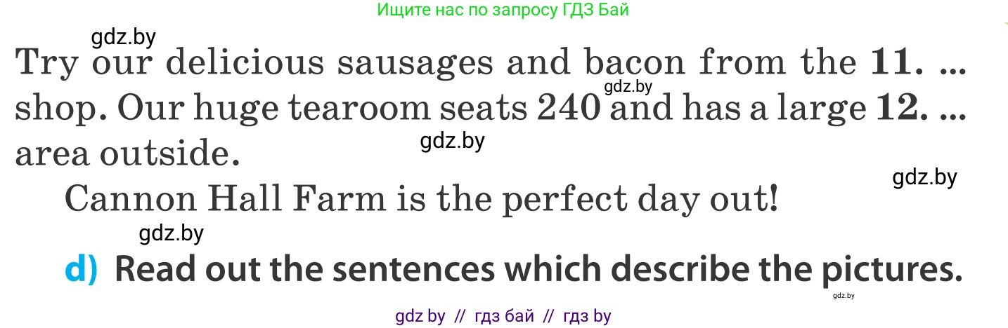 Английский язык (english), 5 класс Учебник, авторы: Демченко Наталья Валентиновна, Севрюкова Татьяна Юрьевна, Наумова Елена Георгиевна, Юхнель Наталья Валентиновна, Лапицкая Людмила Михайловна (Lapitskaya Ludmila), издательство Адукацыя i выхаванне, Минск, 2017, Часть ( Part) 2, страница 54, номер 2, Условие (продолжение 4)