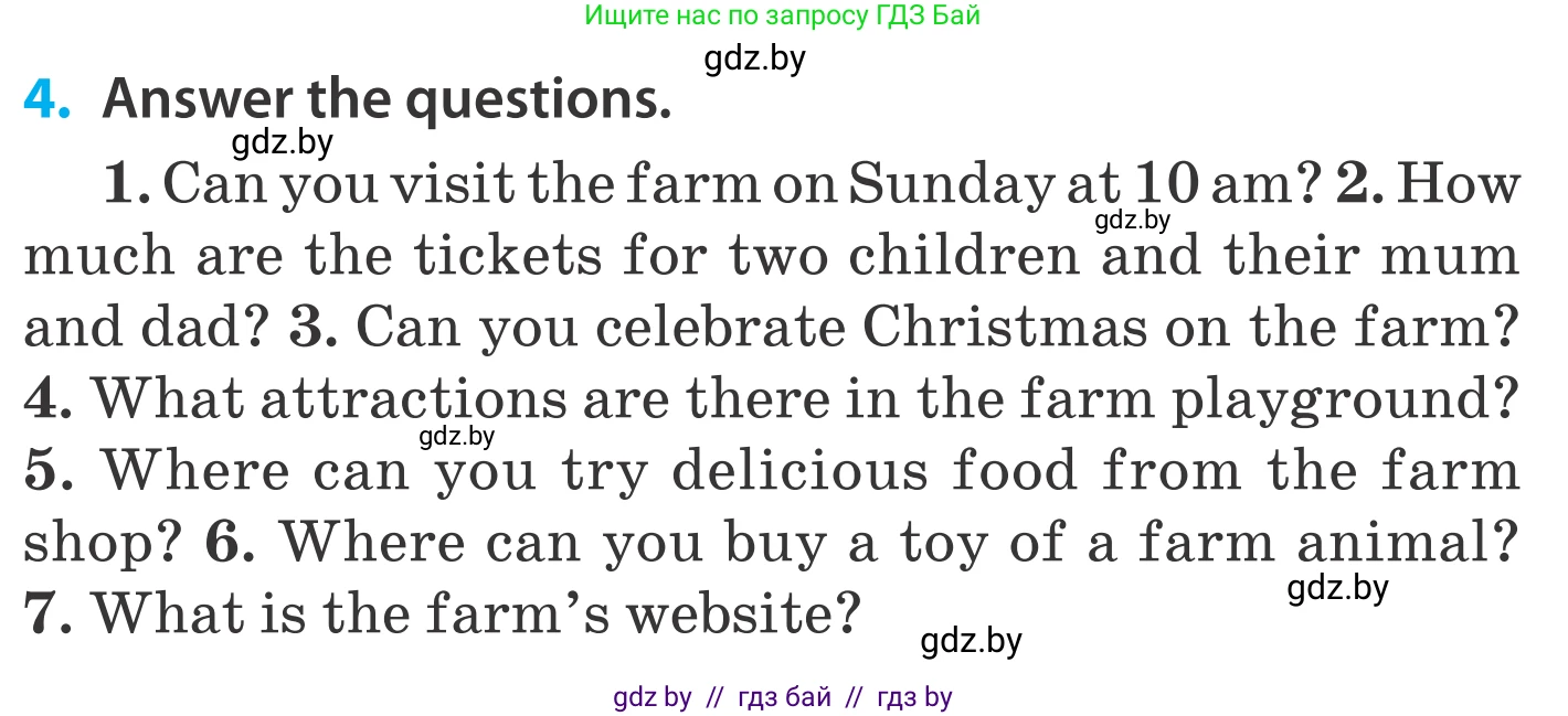 Английский язык (english), 5 класс Учебник, авторы: Демченко Наталья Валентиновна, Севрюкова Татьяна Юрьевна, Наумова Елена Георгиевна, Юхнель Наталья Валентиновна, Лапицкая Людмила Михайловна (Lapitskaya Ludmila), издательство Адукацыя i выхаванне, Минск, 2017, Часть ( Part) 2, страница 57, номер 4, Условие