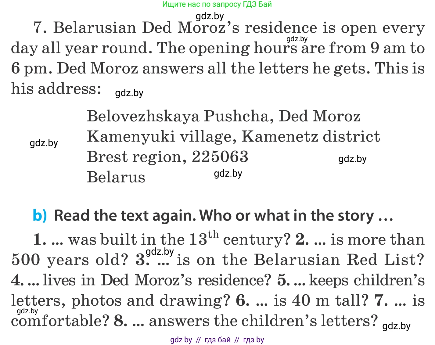 Английский язык (english), 5 класс Учебник, авторы: Демченко Наталья Валентиновна, Севрюкова Татьяна Юрьевна, Наумова Елена Георгиевна, Юхнель Наталья Валентиновна, Лапицкая Людмила Михайловна (Lapitskaya Ludmila), издательство Адукацыя i выхаванне, Минск, 2017, Часть ( Part) 2, страница 61, номер 1, Условие (продолжение 4)