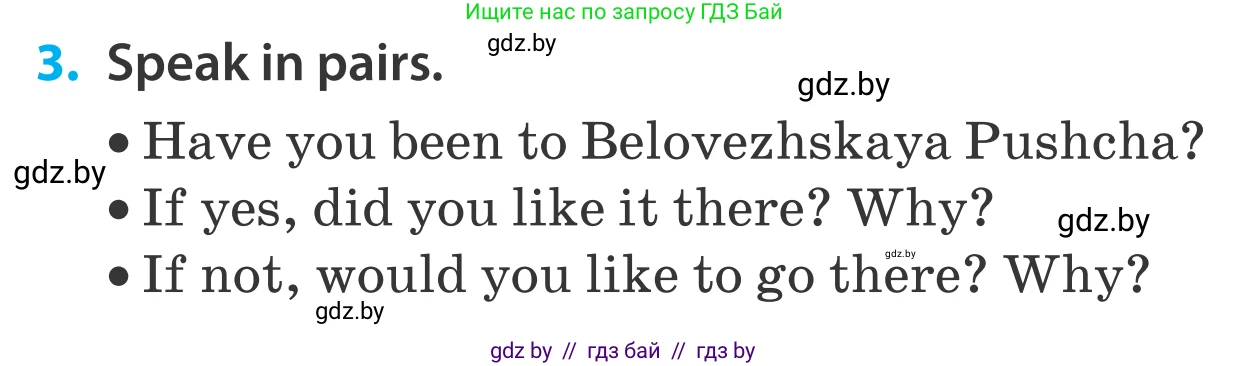 Английский язык (english), 5 класс Учебник, авторы: Демченко Наталья Валентиновна, Севрюкова Татьяна Юрьевна, Наумова Елена Георгиевна, Юхнель Наталья Валентиновна, Лапицкая Людмила Михайловна (Lapitskaya Ludmila), издательство Адукацыя i выхаванне, Минск, 2017, Часть ( Part) 2, страница 64, номер 3, Условие