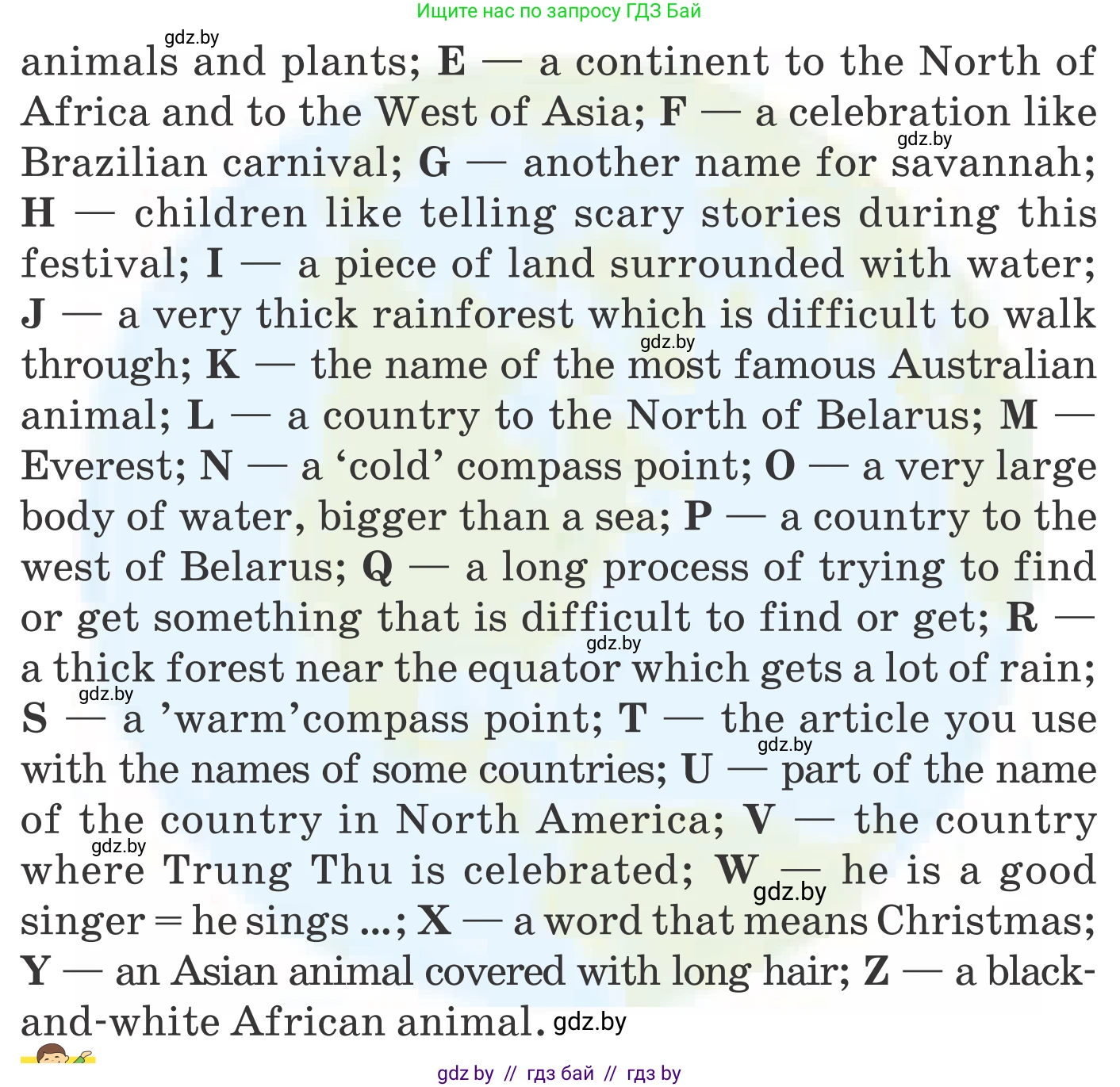 Английский язык (english), 5 класс Учебник, авторы: Демченко Наталья Валентиновна, Севрюкова Татьяна Юрьевна, Наумова Елена Георгиевна, Юхнель Наталья Валентиновна, Лапицкая Людмила Михайловна (Lapitskaya Ludmila), издательство Адукацыя i выхаванне, Минск, 2017, Часть ( Part) 2, страница 96, номер 2, Условие (продолжение 2)