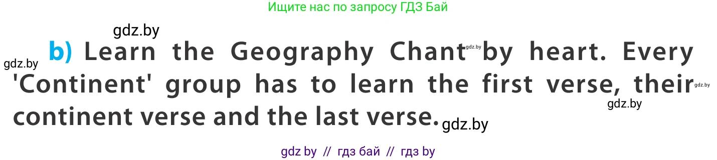 Английский язык (english), 5 класс Учебник, авторы: Демченко Наталья Валентиновна, Севрюкова Татьяна Юрьевна, Наумова Елена Георгиевна, Юхнель Наталья Валентиновна, Лапицкая Людмила Михайловна (Lapitskaya Ludmila), издательство Адукацыя i выхаванне, Минск, 2017, Часть ( Part) 2, страница 97, номер 4, Условие (продолжение 2)