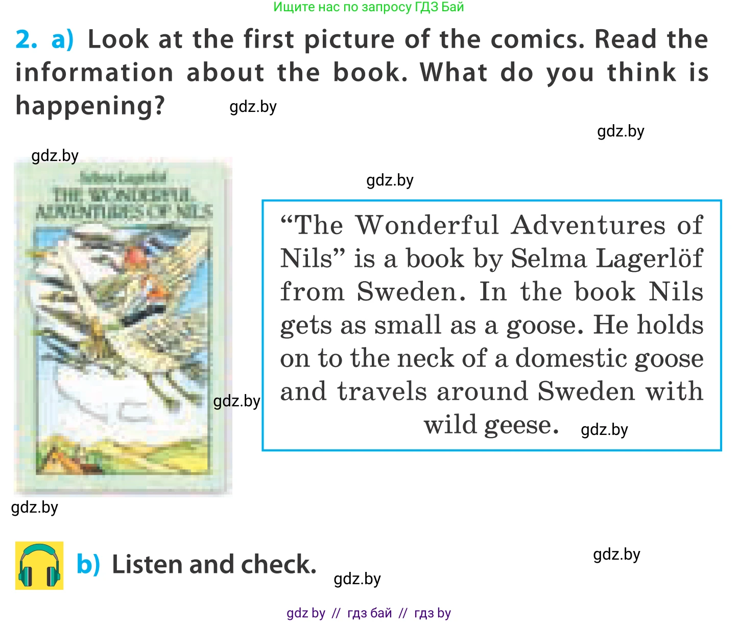 Английский язык (english), 5 класс Учебник, авторы: Демченко Наталья Валентиновна, Севрюкова Татьяна Юрьевна, Наумова Елена Георгиевна, Юхнель Наталья Валентиновна, Лапицкая Людмила Михайловна (Lapitskaya Ludmila), издательство Адукацыя i выхаванне, Минск, 2017, Часть ( Part) 2, страница 98, номер 2, Условие