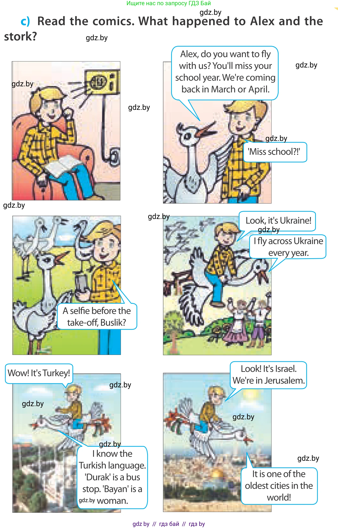 Английский язык (english), 5 класс Учебник, авторы: Демченко Наталья Валентиновна, Севрюкова Татьяна Юрьевна, Наумова Елена Георгиевна, Юхнель Наталья Валентиновна, Лапицкая Людмила Михайловна (Lapitskaya Ludmila), издательство Адукацыя i выхаванне, Минск, 2017, Часть ( Part) 2, страница 98, номер 2, Условие (продолжение 2)