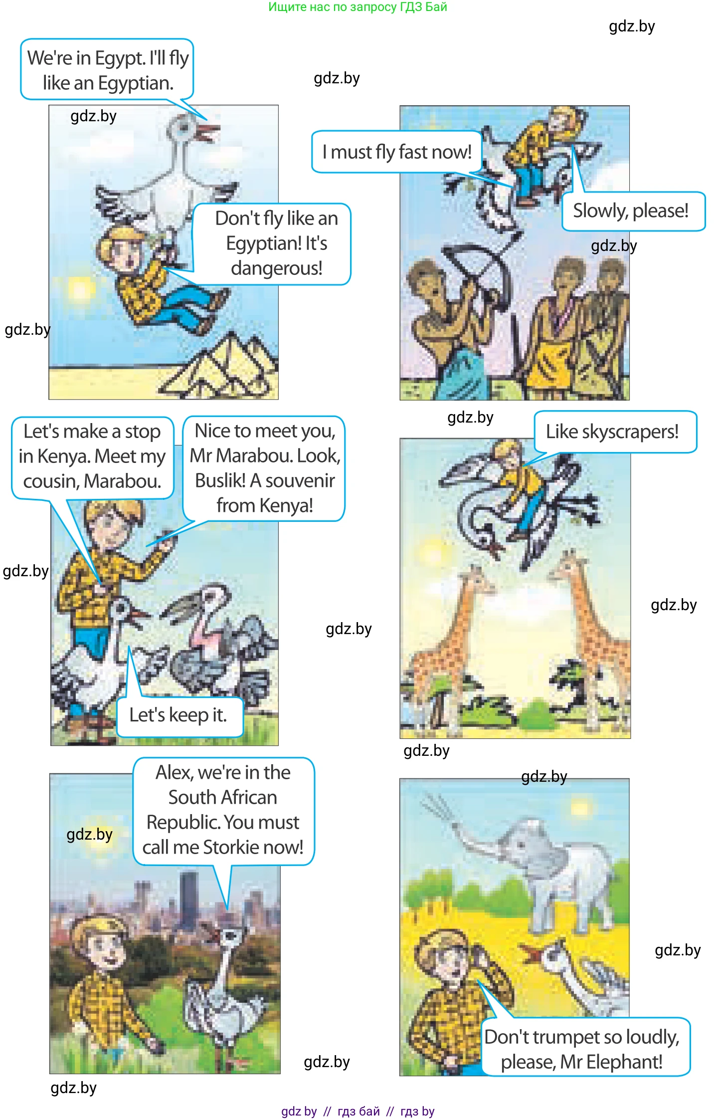 Английский язык (english), 5 класс Учебник, авторы: Демченко Наталья Валентиновна, Севрюкова Татьяна Юрьевна, Наумова Елена Георгиевна, Юхнель Наталья Валентиновна, Лапицкая Людмила Михайловна (Lapitskaya Ludmila), издательство Адукацыя i выхаванне, Минск, 2017, Часть ( Part) 2, страница 98, номер 2, Условие (продолжение 3)