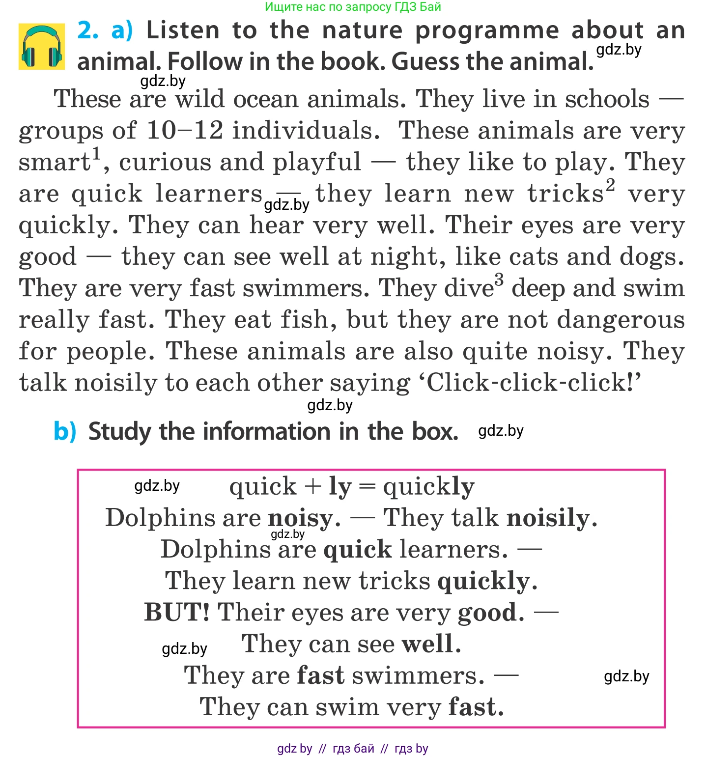Английский язык (english), 5 класс Учебник, авторы: Демченко Наталья Валентиновна, Севрюкова Татьяна Юрьевна, Наумова Елена Георгиевна, Юхнель Наталья Валентиновна, Лапицкая Людмила Михайловна (Lapitskaya Ludmila), издательство Адукацыя i выхаванне, Минск, 2017, Часть ( Part) 2, страница 78, номер 2, Условие