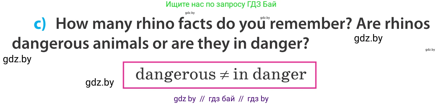 Английский язык (english), 5 класс Учебник, авторы: Демченко Наталья Валентиновна, Севрюкова Татьяна Юрьевна, Наумова Елена Георгиевна, Юхнель Наталья Валентиновна, Лапицкая Людмила Михайловна (Lapitskaya Ludmila), издательство Адукацыя i выхаванне, Минск, 2017, Часть ( Part) 2, страница 79, номер 4, Условие (продолжение 2)