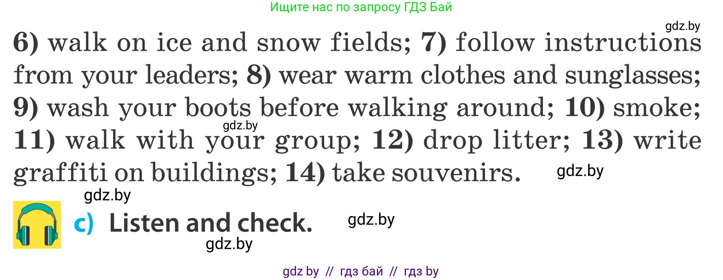 Английский язык (english), 5 класс Учебник, авторы: Демченко Наталья Валентиновна, Севрюкова Татьяна Юрьевна, Наумова Елена Георгиевна, Юхнель Наталья Валентиновна, Лапицкая Людмила Михайловна (Lapitskaya Ludmila), издательство Адукацыя i выхаванне, Минск, 2017, Часть ( Part) 2, страница 81, номер 3, Условие (продолжение 2)