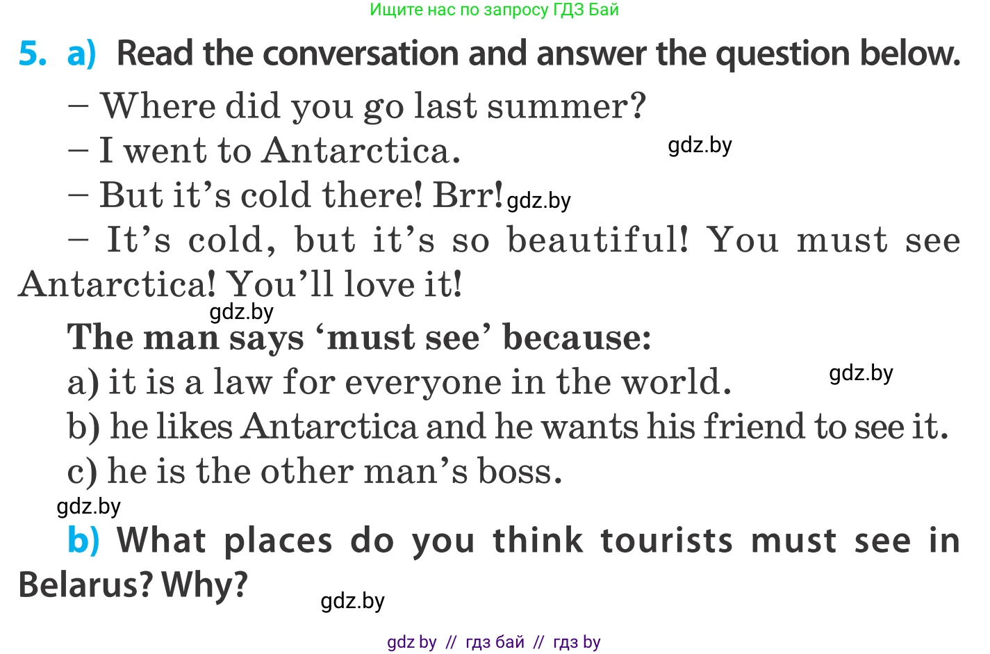 Английский язык (english), 5 класс Учебник, авторы: Демченко Наталья Валентиновна, Севрюкова Татьяна Юрьевна, Наумова Елена Георгиевна, Юхнель Наталья Валентиновна, Лапицкая Людмила Михайловна (Lapitskaya Ludmila), издательство Адукацыя i выхаванне, Минск, 2017, Часть ( Part) 2, страница 82, номер 5, Условие