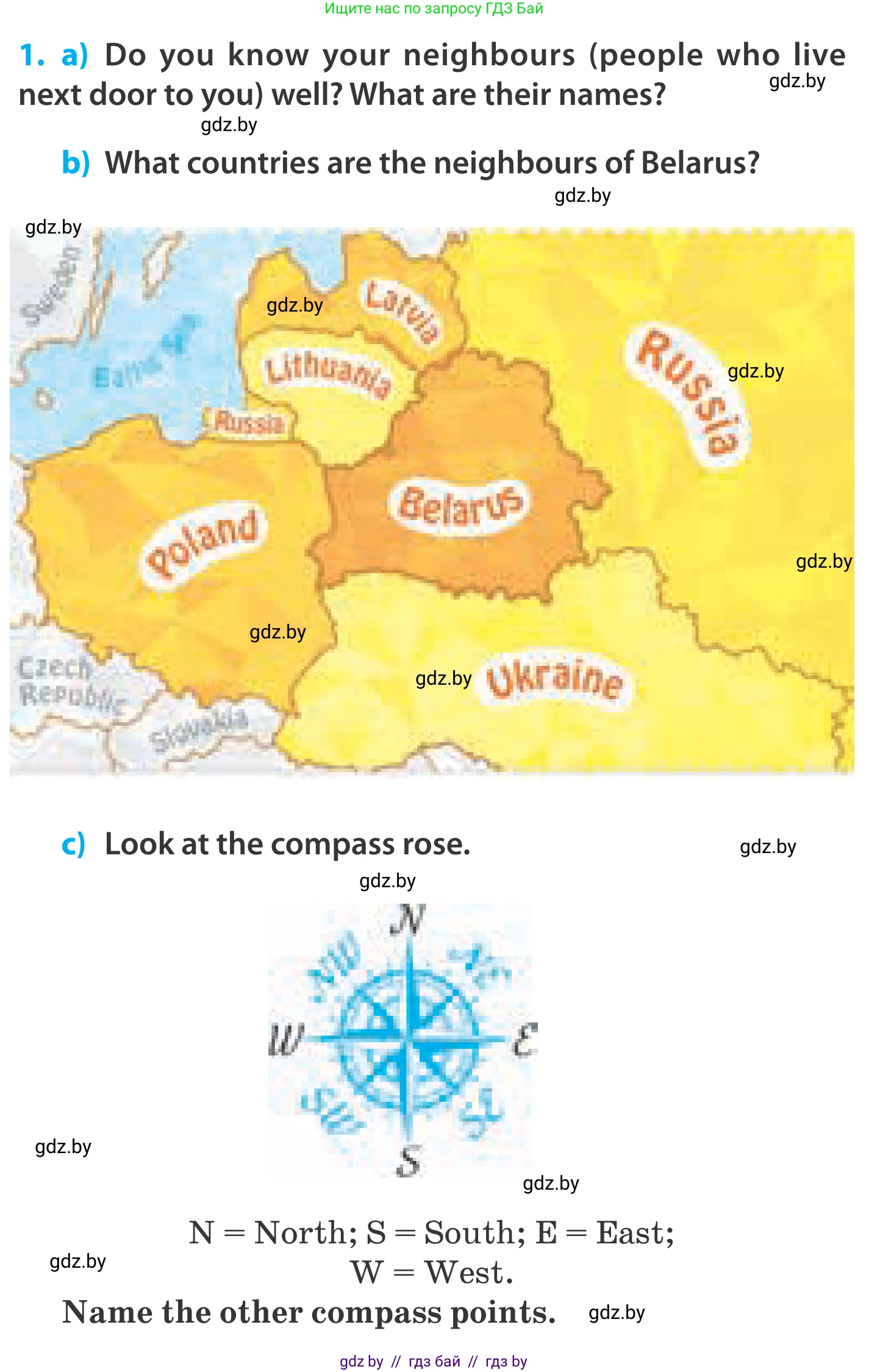 Английский язык (english), 5 класс Учебник, авторы: Демченко Наталья Валентиновна, Севрюкова Татьяна Юрьевна, Наумова Елена Георгиевна, Юхнель Наталья Валентиновна, Лапицкая Людмила Михайловна (Lapitskaya Ludmila), издательство Адукацыя i выхаванне, Минск, 2017, Часть ( Part) 2, страница 83, номер 1, Условие (продолжение 2)