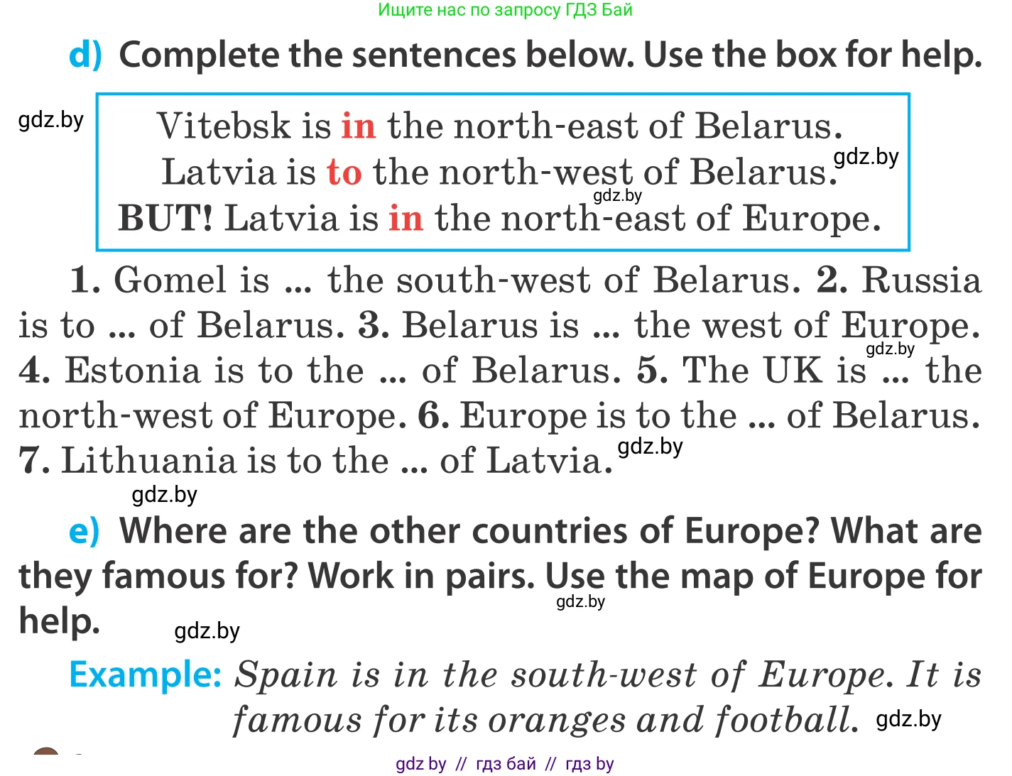 Английский язык (english), 5 класс Учебник, авторы: Демченко Наталья Валентиновна, Севрюкова Татьяна Юрьевна, Наумова Елена Георгиевна, Юхнель Наталья Валентиновна, Лапицкая Людмила Михайловна (Lapitskaya Ludmila), издательство Адукацыя i выхаванне, Минск, 2017, Часть ( Part) 2, страница 83, номер 1, Условие (продолжение 3)