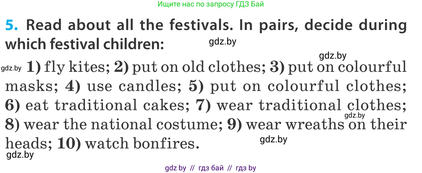 Английский язык (english), 5 класс Учебник, авторы: Демченко Наталья Валентиновна, Севрюкова Татьяна Юрьевна, Наумова Елена Георгиевна, Юхнель Наталья Валентиновна, Лапицкая Людмила Михайловна (Lapitskaya Ludmila), издательство Адукацыя i выхаванне, Минск, 2017, Часть ( Part) 2, страница 89, номер 5, Условие