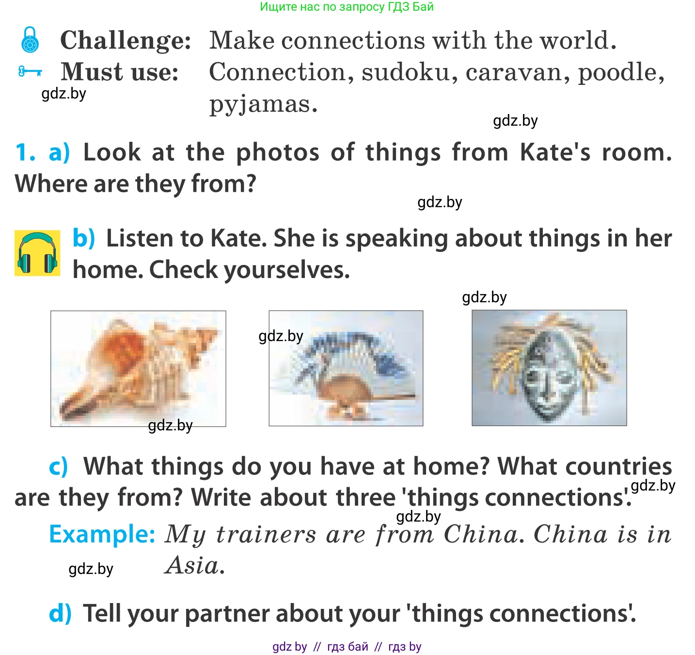 Английский язык (english), 5 класс Учебник, авторы: Демченко Наталья Валентиновна, Севрюкова Татьяна Юрьевна, Наумова Елена Георгиевна, Юхнель Наталья Валентиновна, Лапицкая Людмила Михайловна (Lapitskaya Ludmila), издательство Адукацыя i выхаванне, Минск, 2017, Часть ( Part) 2, страница 90, номер 1, Условие