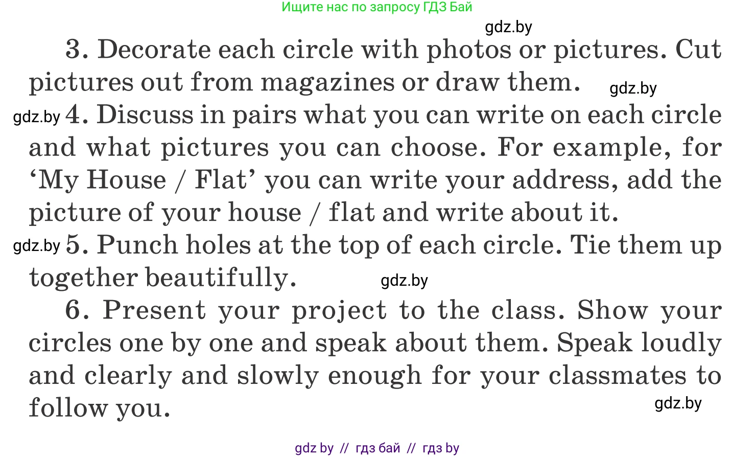 Английский язык (english), 5 класс Учебник, авторы: Демченко Наталья Валентиновна, Севрюкова Татьяна Юрьевна, Наумова Елена Георгиевна, Юхнель Наталья Валентиновна, Лапицкая Людмила Михайловна (Lapitskaya Ludmila), издательство Адукацыя i выхаванне, Минск, 2017, Часть ( Part) 2, страница 95, номер 2, Условие (продолжение 2)