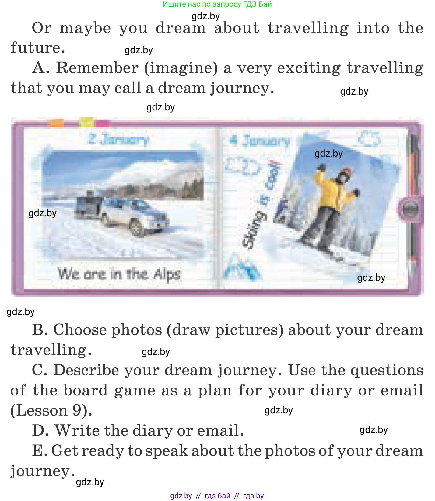 Английский язык (english), 5 класс Учебник, авторы: Демченко Наталья Валентиновна, Севрюкова Татьяна Юрьевна, Наумова Елена Георгиевна, Юхнель Наталья Валентиновна, Лапицкая Людмила Михайловна (Lapitskaya Ludmila), издательство Адукацыя i выхаванне, Минск, 2017, Часть ( Part) 2, страница 130, номер 1, Условие (продолжение 2)