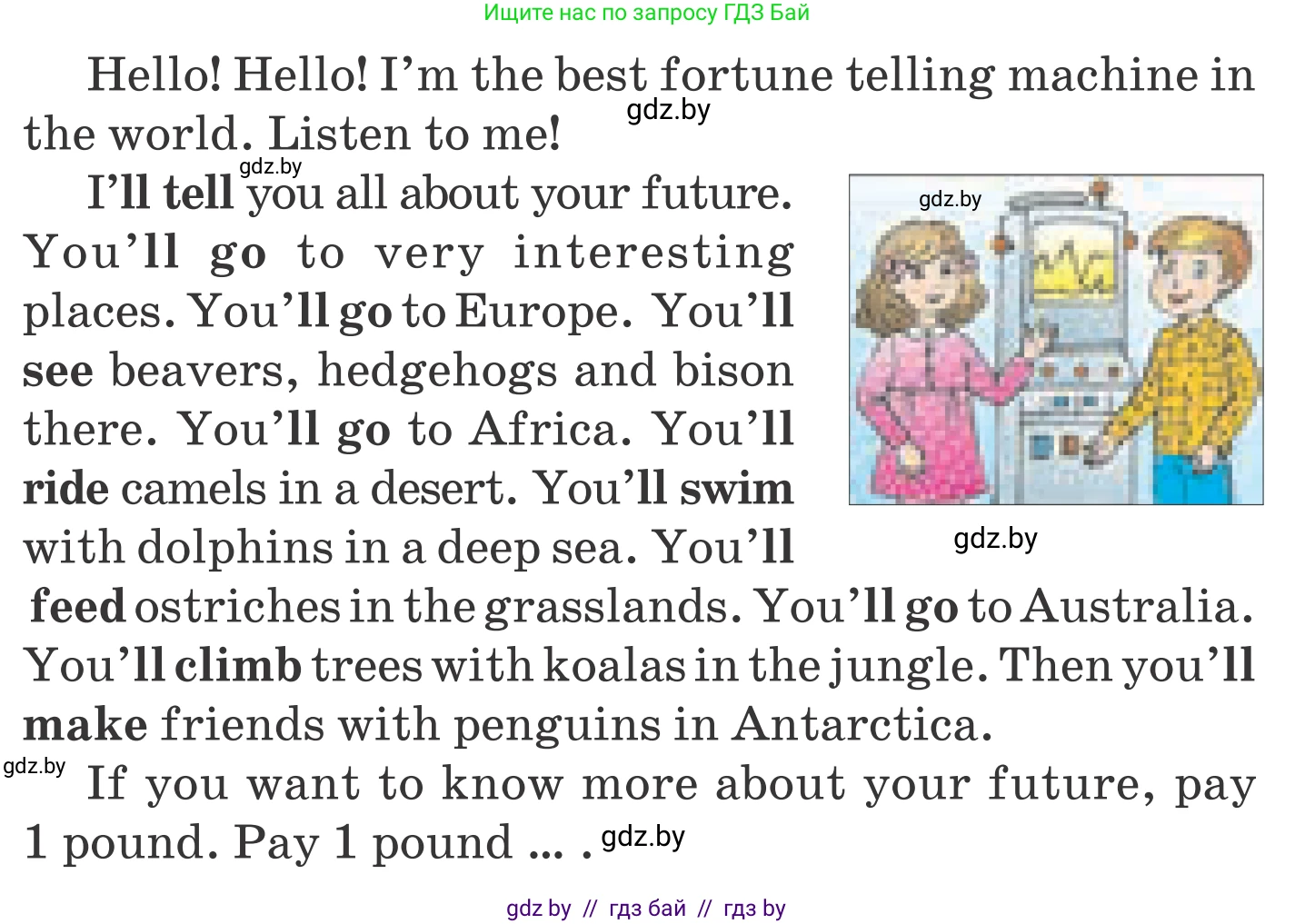 Английский язык (english), 5 класс Учебник, авторы: Демченко Наталья Валентиновна, Севрюкова Татьяна Юрьевна, Наумова Елена Георгиевна, Юхнель Наталья Валентиновна, Лапицкая Людмила Михайловна (Lapitskaya Ludmila), издательство Адукацыя i выхаванне, Минск, 2017, Часть ( Part) 2, страница 107, номер 1, Условие (продолжение 2)