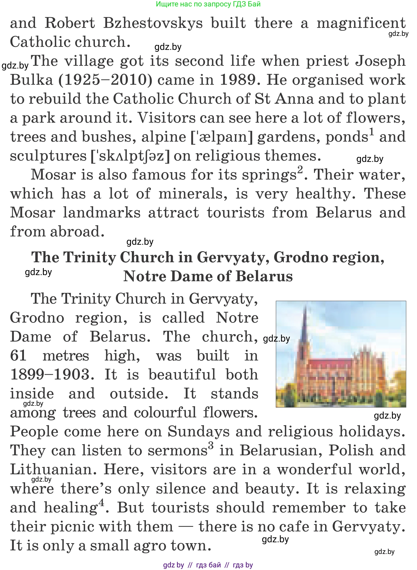 Английский язык (english), 5 класс Учебник, авторы: Демченко Наталья Валентиновна, Севрюкова Татьяна Юрьевна, Наумова Елена Георгиевна, Юхнель Наталья Валентиновна, Лапицкая Людмила Михайловна (Lapitskaya Ludmila), издательство Адукацыя i выхаванне, Минск, 2017, Часть ( Part) 2, страница 114, номер 2, Условие (продолжение 2)