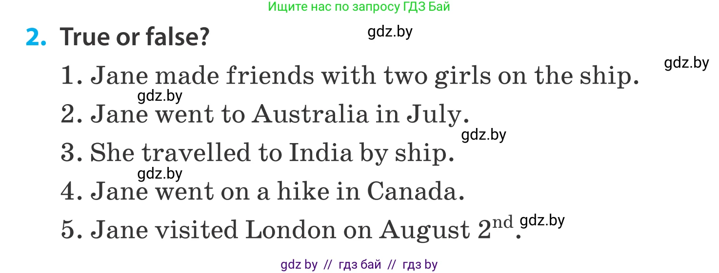 Английский язык (english), 5 класс Учебник, авторы: Демченко Наталья Валентиновна, Севрюкова Татьяна Юрьевна, Наумова Елена Георгиевна, Юхнель Наталья Валентиновна, Лапицкая Людмила Михайловна (Lapitskaya Ludmila), издательство Адукацыя i выхаванне, Минск, 2017, Часть ( Part) 2, страница 123, номер 2, Условие
