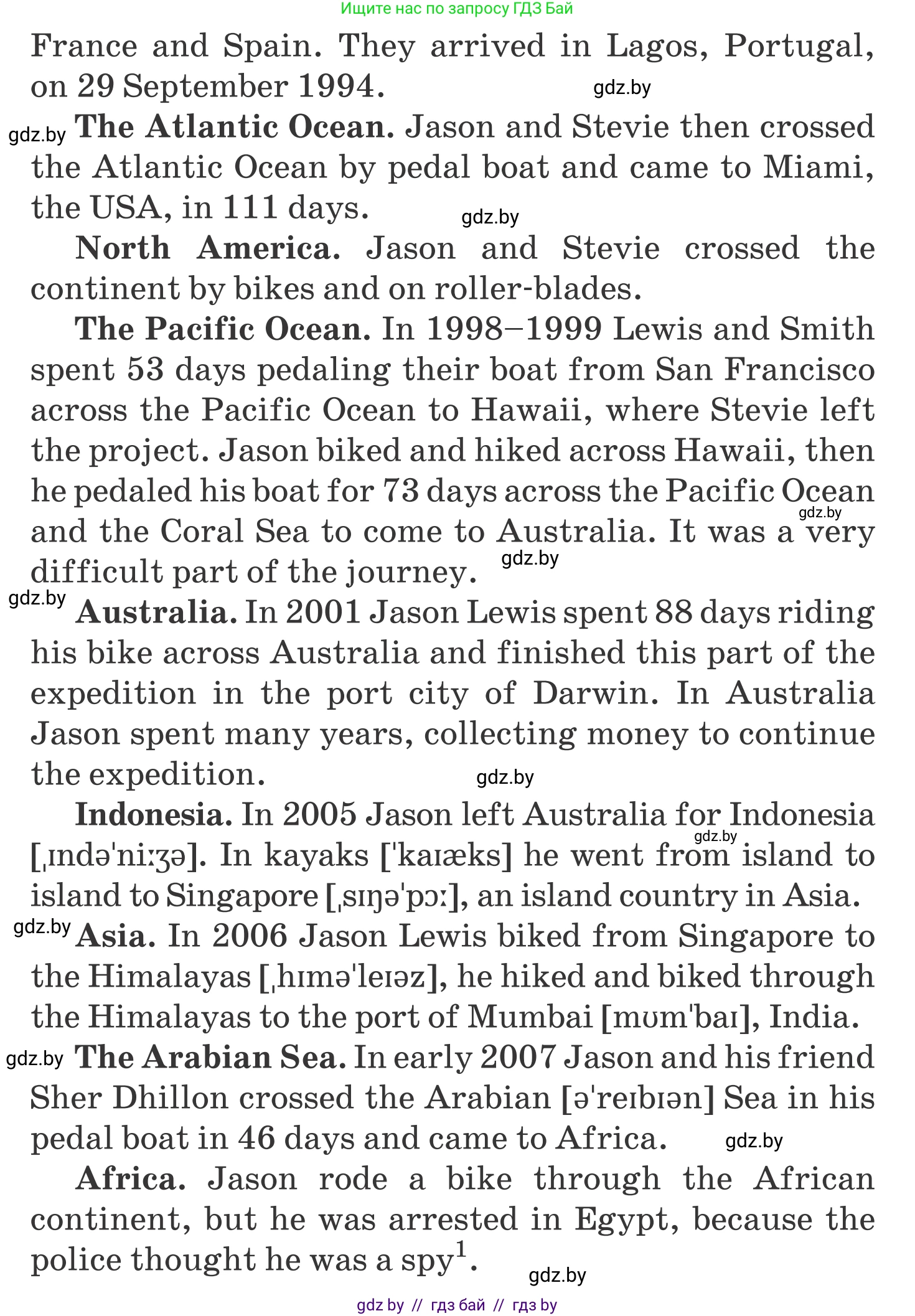 Английский язык (english), 5 класс Учебник, авторы: Демченко Наталья Валентиновна, Севрюкова Татьяна Юрьевна, Наумова Елена Георгиевна, Юхнель Наталья Валентиновна, Лапицкая Людмила Михайловна (Lapitskaya Ludmila), издательство Адукацыя i выхаванне, Минск, 2017, Часть ( Part) 2, страница 125, номер 2, Условие (продолжение 3)