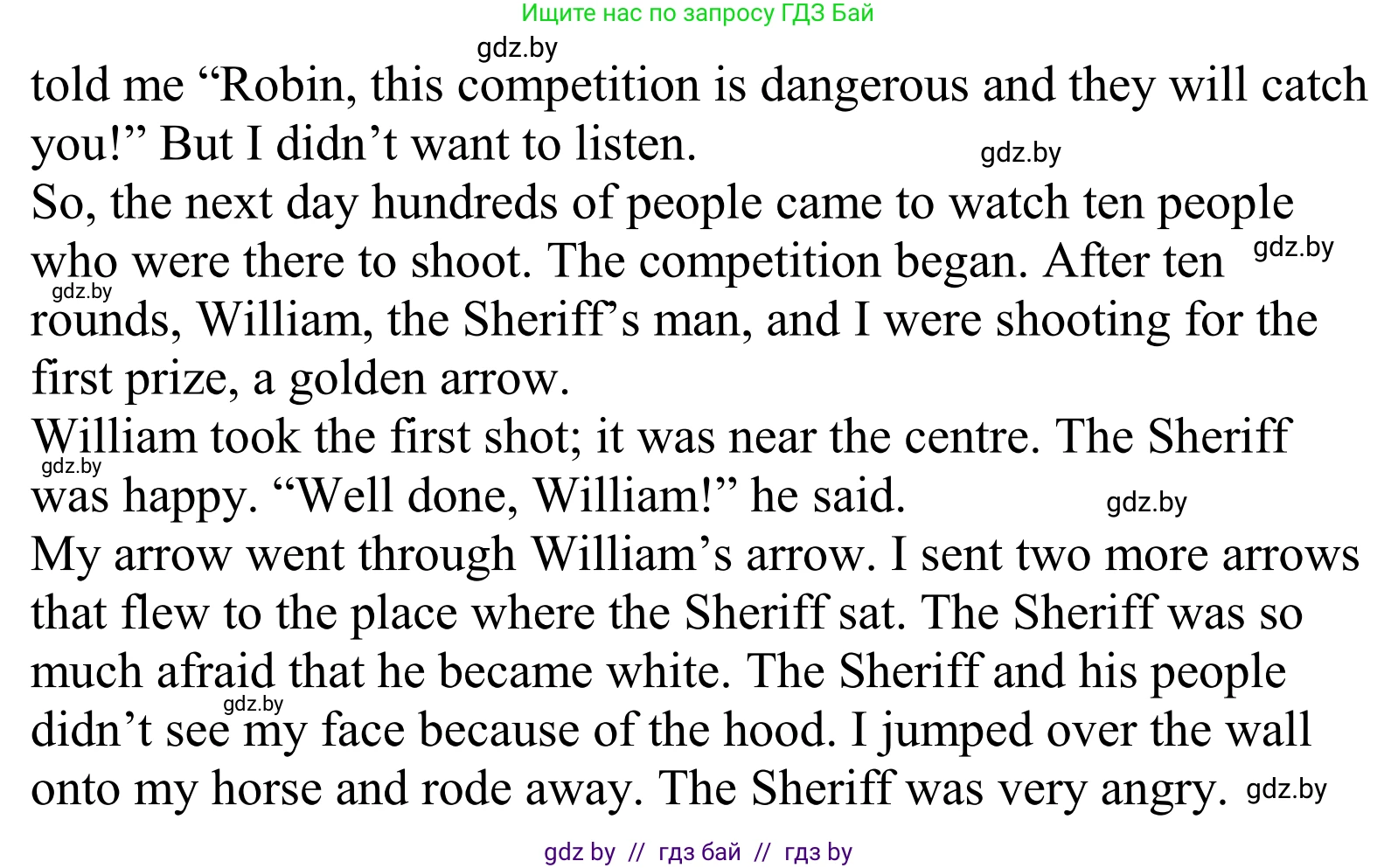 Английский язык (english), 5 класс Учебник, авторы: Демченко Наталья Валентиновна, Севрюкова Татьяна Юрьевна, Наумова Елена Георгиевна, Юхнель Наталья Валентиновна, Лапицкая Людмила Михайловна (Lapitskaya Ludmila), издательство Адукацыя i выхаванне, Минск, 2017, Часть ( Part) 1, страница 96, номер 4, Решение 2 (продолжение 2)