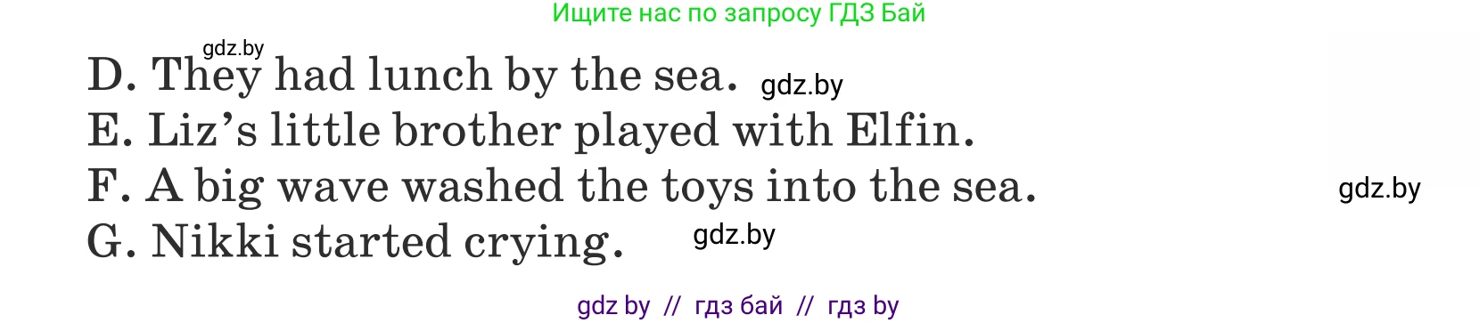 Английский язык (english), 5 класс Учебник (Student's book), авторы: Лапицкая Людмила Михайловна (Lapitskaya Ludmila), Калишевич Алла Ивановна, Севрюкова Татьяна Юрьевна, Седунова Наталья Михайловна (Sedunova Natalia), издательство Вышэйшая школа, Минск, 2020, Часть 1, страница 37, номер 1, Условие (продолжение 3)