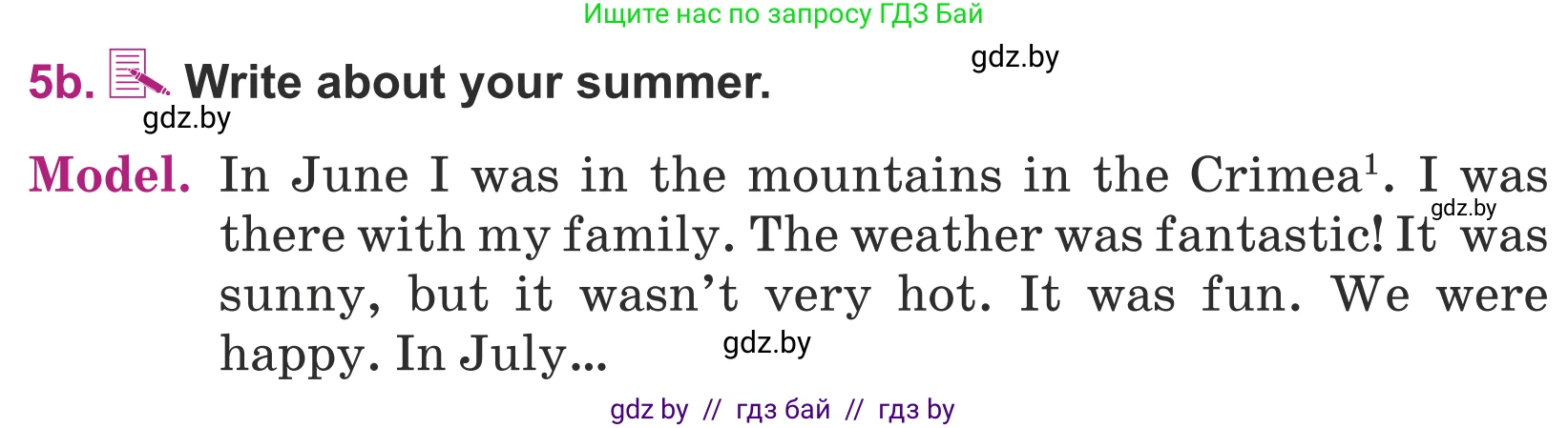 Английский язык (english), 5 класс Учебник (Student's book), авторы: Лапицкая Людмила Михайловна (Lapitskaya Ludmila), Калишевич Алла Ивановна, Севрюкова Татьяна Юрьевна, Седунова Наталья Михайловна (Sedunova Natalia), издательство Вышэйшая школа, Минск, 2020, Часть 1, страница 15, номер 5, Условие (продолжение 2)