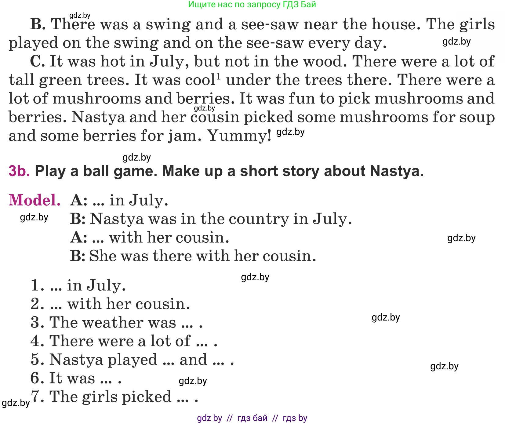 Английский язык (english), 5 класс Учебник (Student's book), авторы: Лапицкая Людмила Михайловна (Lapitskaya Ludmila), Калишевич Алла Ивановна, Севрюкова Татьяна Юрьевна, Седунова Наталья Михайловна (Sedunova Natalia), издательство Вышэйшая школа, Минск, 2020, Часть 1, страница 20, номер 3, Условие (продолжение 2)