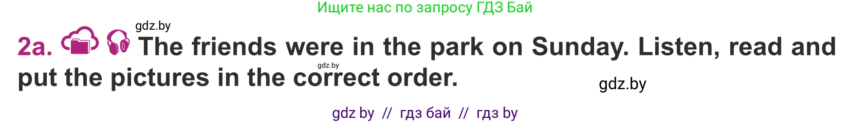 Английский язык (english), 5 класс Учебник (Student's book), авторы: Лапицкая Людмила Михайловна (Lapitskaya Ludmila), Калишевич Алла Ивановна, Севрюкова Татьяна Юрьевна, Седунова Наталья Михайловна (Sedunova Natalia), издательство Вышэйшая школа, Минск, 2020, Часть 1, страница 22, номер 2, Условие