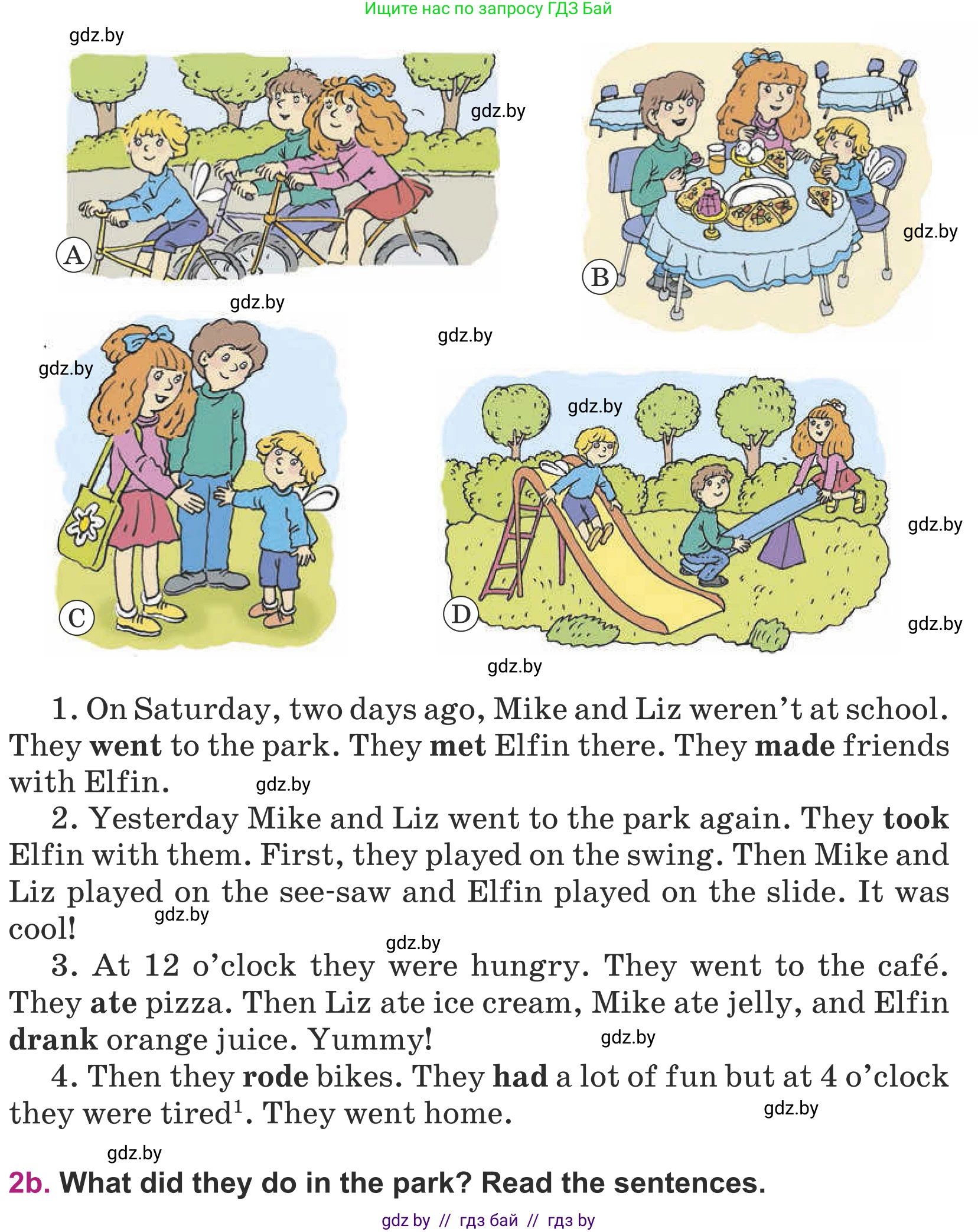 Английский язык (english), 5 класс Учебник (Student's book), авторы: Лапицкая Людмила Михайловна (Lapitskaya Ludmila), Калишевич Алла Ивановна, Севрюкова Татьяна Юрьевна, Седунова Наталья Михайловна (Sedunova Natalia), издательство Вышэйшая школа, Минск, 2020, Часть 1, страница 22, номер 2, Условие (продолжение 2)