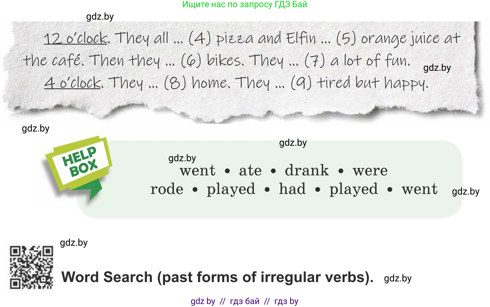 Английский язык (english), 5 класс Учебник (Student's book), авторы: Лапицкая Людмила Михайловна (Lapitskaya Ludmila), Калишевич Алла Ивановна, Севрюкова Татьяна Юрьевна, Седунова Наталья Михайловна (Sedunova Natalia), издательство Вышэйшая школа, Минск, 2020, Часть 1, страница 25, номер 4, Условие (продолжение 2)