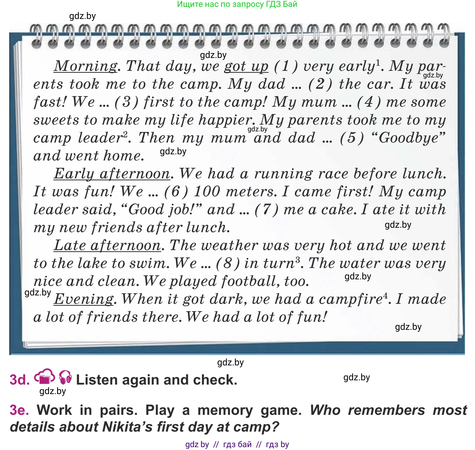 Английский язык (english), 5 класс Учебник (Student's book), авторы: Лапицкая Людмила Михайловна (Lapitskaya Ludmila), Калишевич Алла Ивановна, Севрюкова Татьяна Юрьевна, Седунова Наталья Михайловна (Sedunova Natalia), издательство Вышэйшая школа, Минск, 2020, Часть 1, страница 32, номер 3, Условие (продолжение 3)