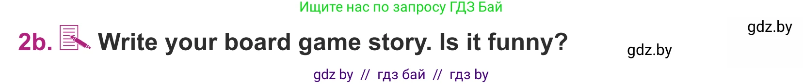 Английский язык (english), 5 класс Учебник (Student's book), авторы: Лапицкая Людмила Михайловна (Lapitskaya Ludmila), Калишевич Алла Ивановна, Севрюкова Татьяна Юрьевна, Седунова Наталья Михайловна (Sedunova Natalia), издательство Вышэйшая школа, Минск, 2020, Часть 1, страница 36, номер 2, Условие (продолжение 2)