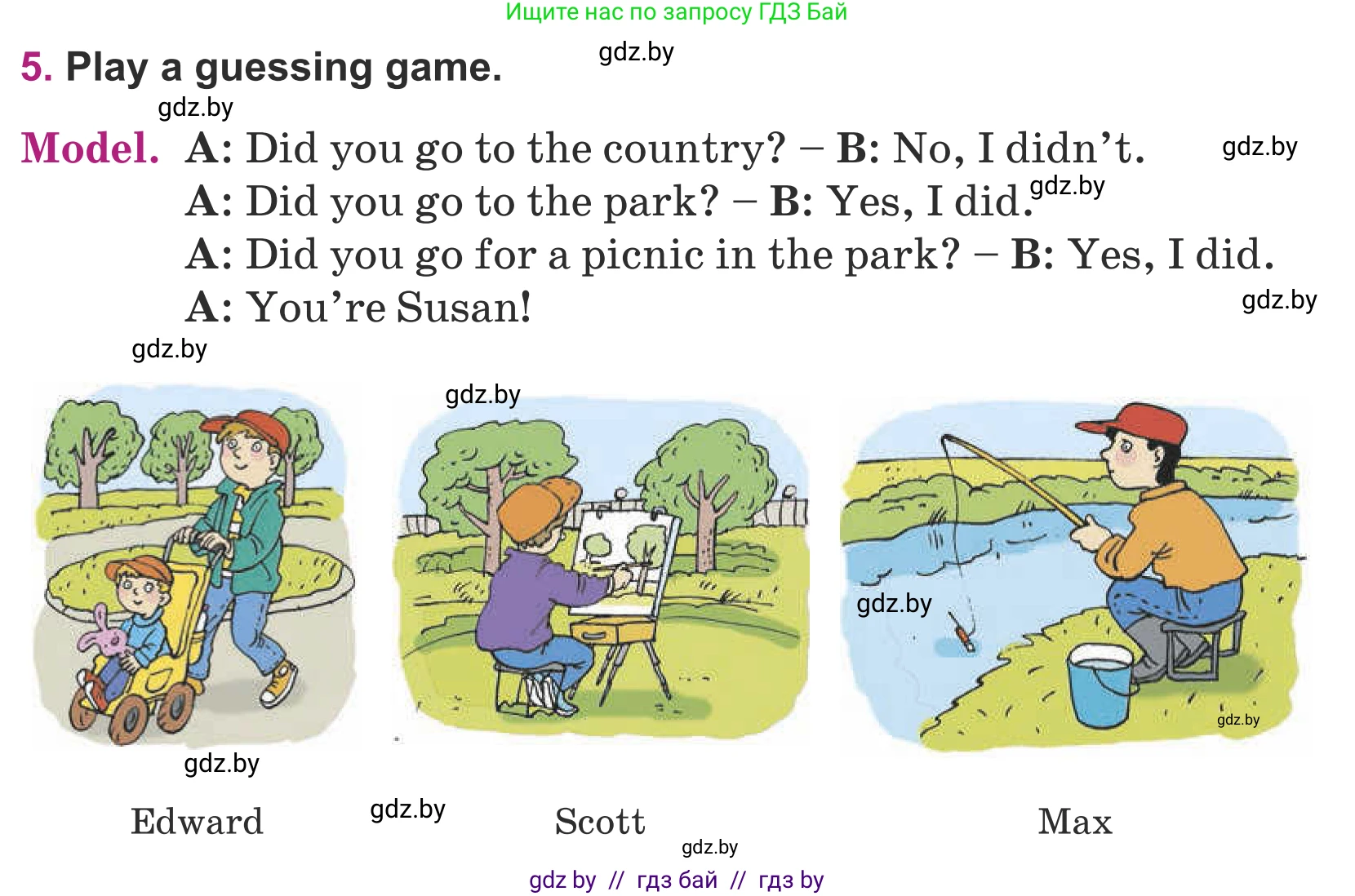 Английский язык (english), 5 класс Учебник (Student's book), авторы: Лапицкая Людмила Михайловна (Lapitskaya Ludmila), Калишевич Алла Ивановна, Севрюкова Татьяна Юрьевна, Седунова Наталья Михайловна (Sedunova Natalia), издательство Вышэйшая школа, Минск, 2020, Часть 1, страница 43, номер 5, Условие