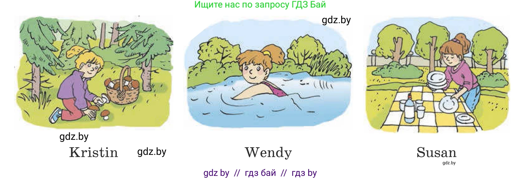 Английский язык (english), 5 класс Учебник (Student's book), авторы: Лапицкая Людмила Михайловна (Lapitskaya Ludmila), Калишевич Алла Ивановна, Севрюкова Татьяна Юрьевна, Седунова Наталья Михайловна (Sedunova Natalia), издательство Вышэйшая школа, Минск, 2020, Часть 1, страница 43, номер 5, Условие (продолжение 2)