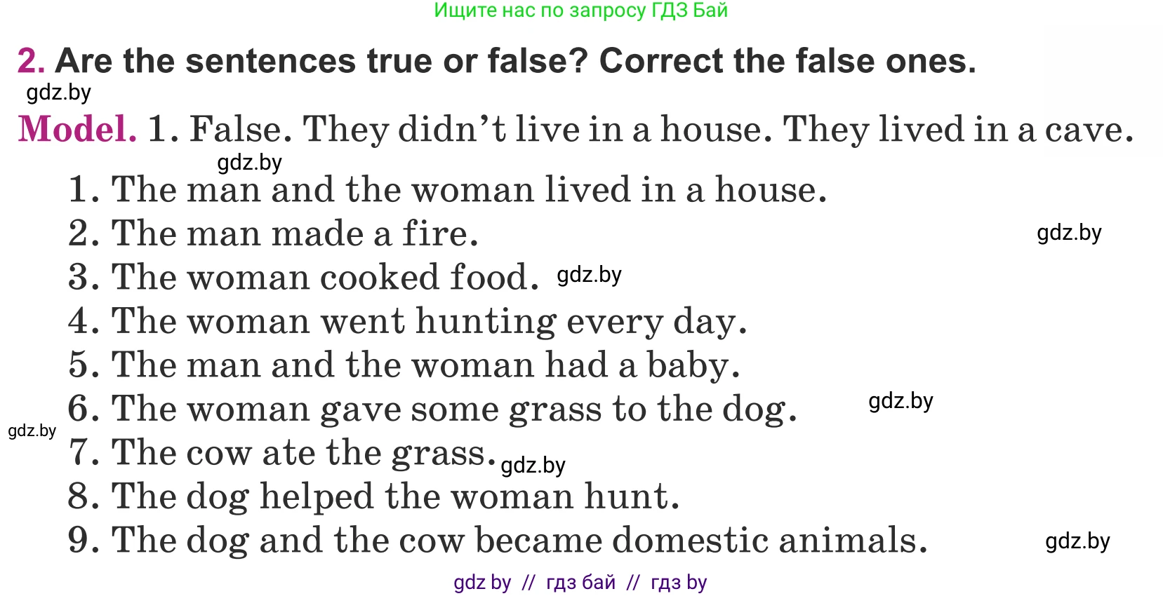 Английский язык (english), 5 класс Учебник (Student's book), авторы: Лапицкая Людмила Михайловна (Lapitskaya Ludmila), Калишевич Алла Ивановна, Севрюкова Татьяна Юрьевна, Седунова Наталья Михайловна (Sedunova Natalia), издательство Вышэйшая школа, Минск, 2020, Часть 1, страница 49, номер 2, Условие