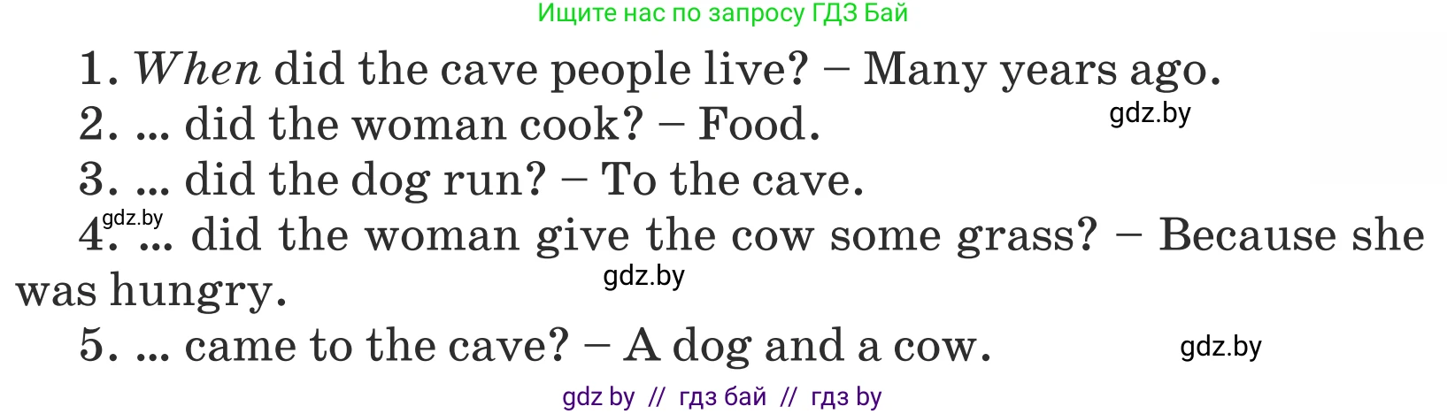 Английский язык (english), 5 класс Учебник (Student's book), авторы: Лапицкая Людмила Михайловна (Lapitskaya Ludmila), Калишевич Алла Ивановна, Севрюкова Татьяна Юрьевна, Седунова Наталья Михайловна (Sedunova Natalia), издательство Вышэйшая школа, Минск, 2020, Часть 1, страница 50, номер 5, Условие (продолжение 2)