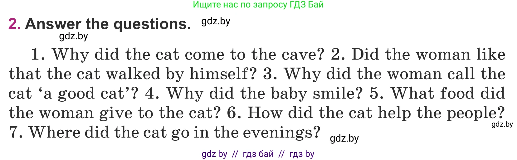 Английский язык (english), 5 класс Учебник (Student's book), авторы: Лапицкая Людмила Михайловна (Lapitskaya Ludmila), Калишевич Алла Ивановна, Севрюкова Татьяна Юрьевна, Седунова Наталья Михайловна (Sedunova Natalia), издательство Вышэйшая школа, Минск, 2020, Часть 1, страница 53, номер 2, Условие